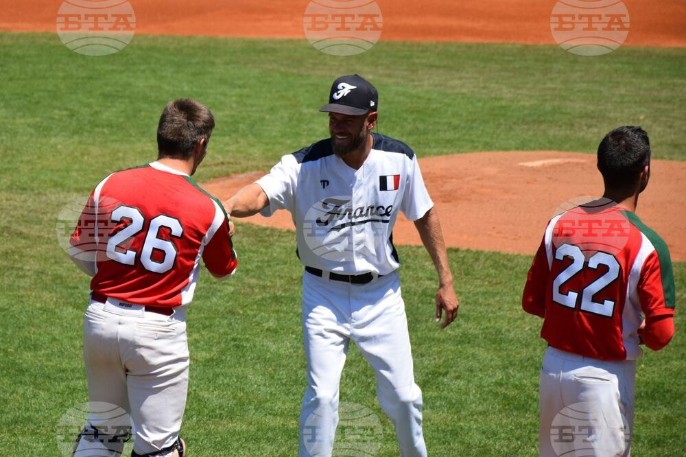 Благоевград - бейзбол - финал - България - Франция