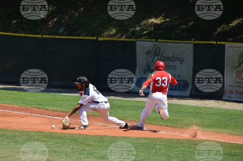 Благоевград - бейзбол - финал - България - Франция