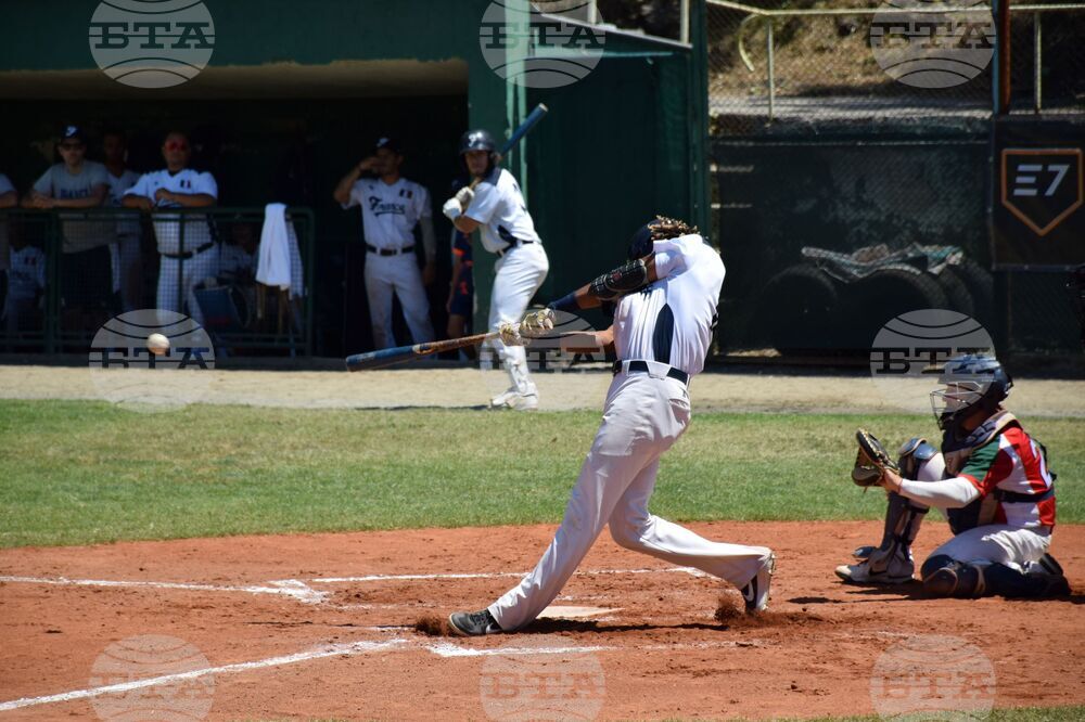Благоевград - бейзбол - финал - България - Франция