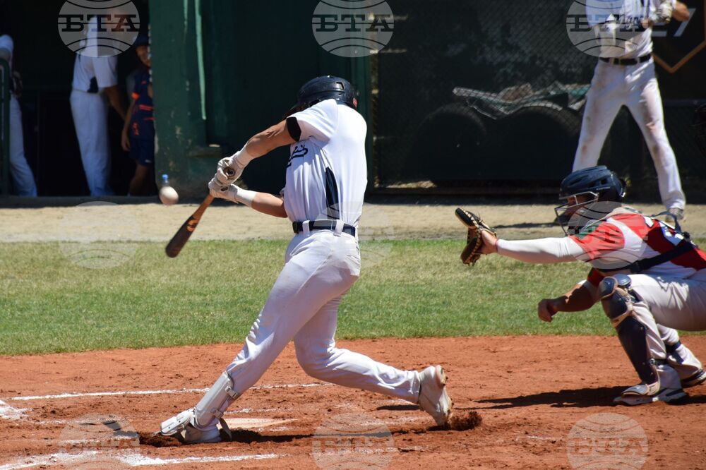 Благоевград - бейзбол - финал - България - Франция