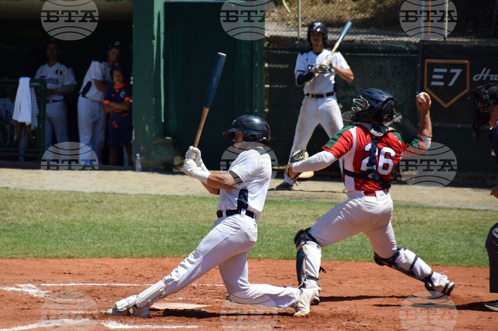 Благоевград - бейзбол - финал - България - Франция