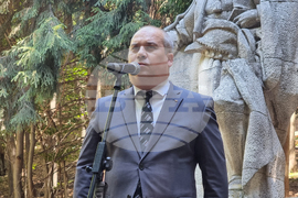 Бузлуджа - Хаджи Димитър - честване 