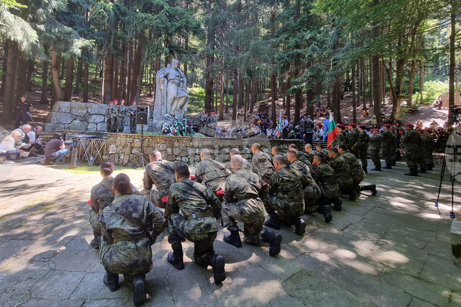 Бузлуджа - Хаджи Димитър - честване