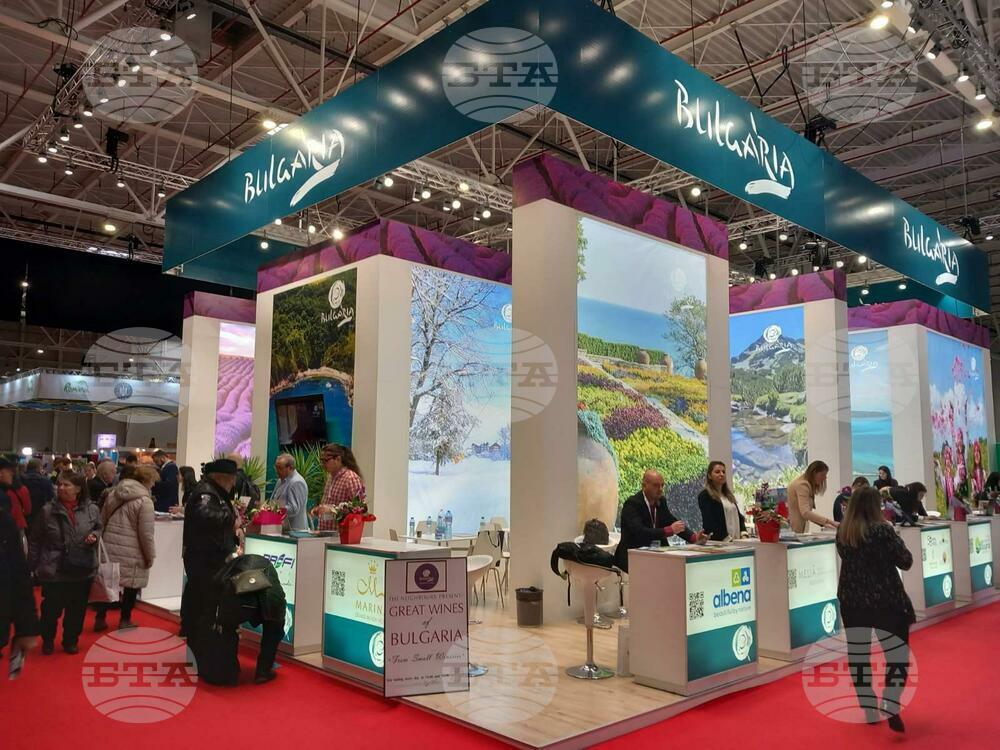 Bulgaria at Tourism Fairs in Bucharest, Munich