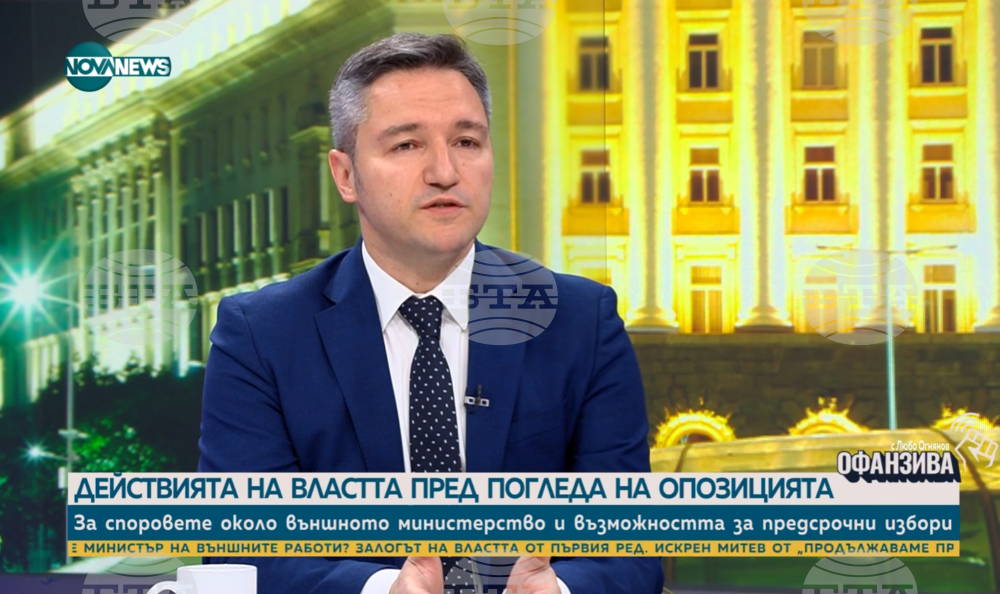 Кристиан Вигенин: Съветници на БСП в СОС, като стават патерица на ПП и ГЕРБ, можеха да поставят условие за Паметника на Съветската армия
