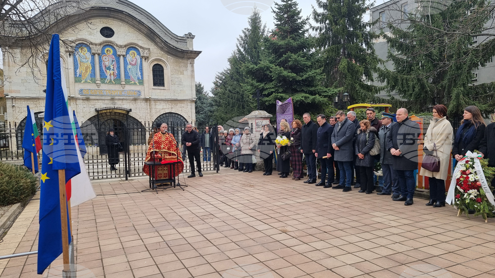 Добрич - Васил Левски - поклонение