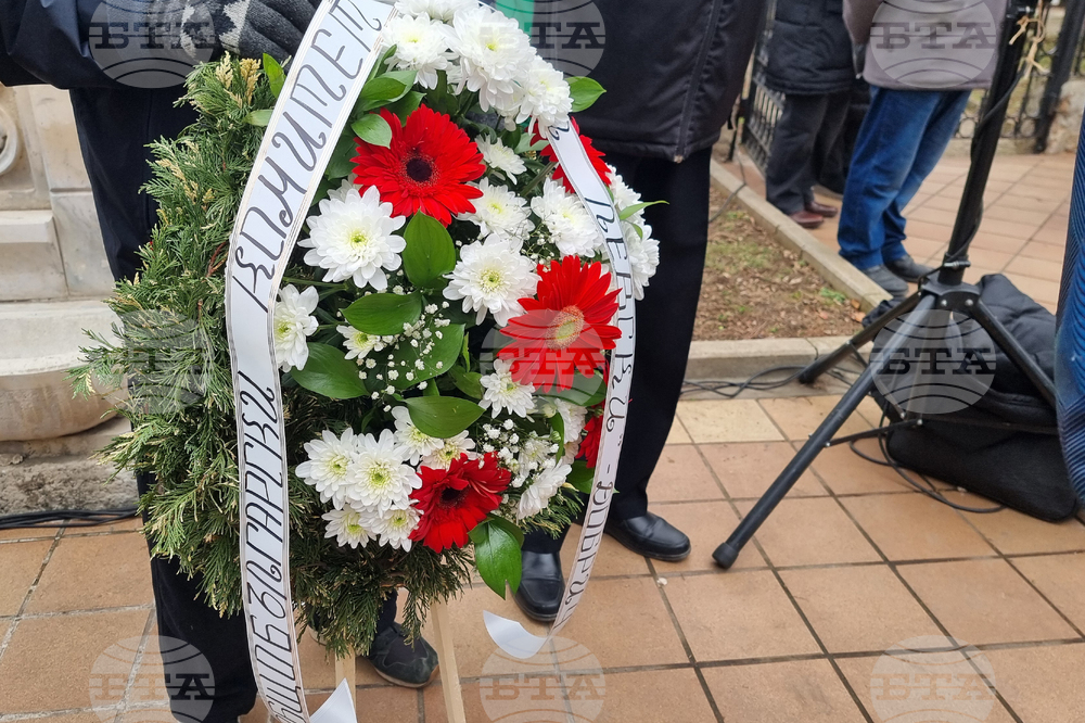 Добрич - Васил Левски - поклонение