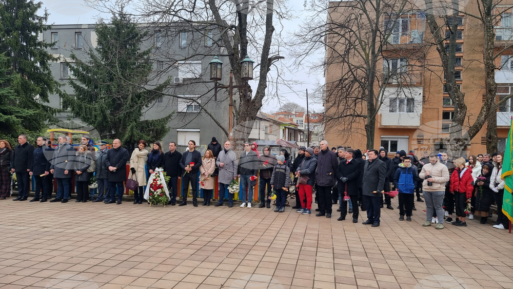 Добрич - Васил Левски - поклонение