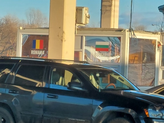 Български гражданин е разследван за контрабанда след опит да внесе нелегално в Румъния 1340 кутии цигари