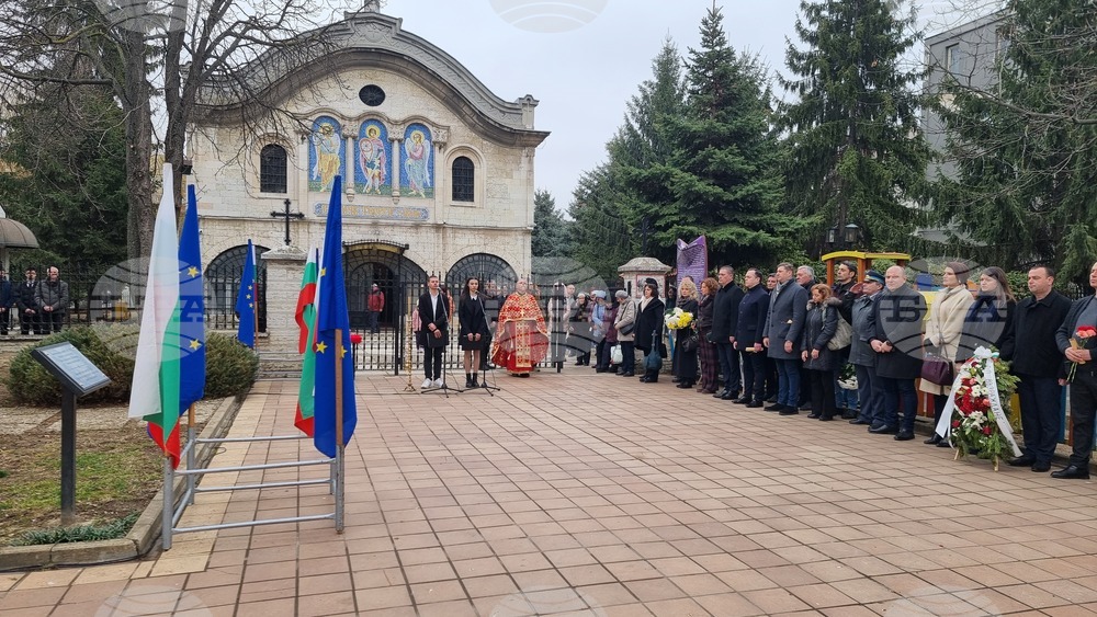 Добрич - Васил Левски - поклонение