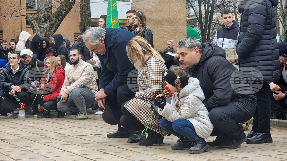 Добрич - Васил Левски - поклонение
