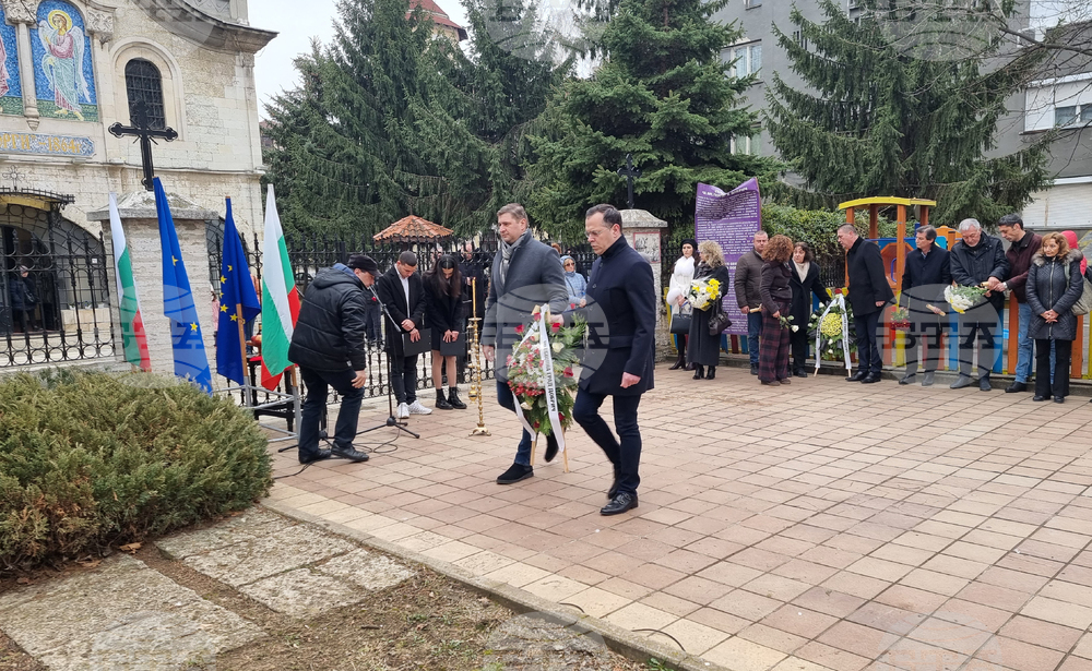 Добрич - Васил Левски - поклонение