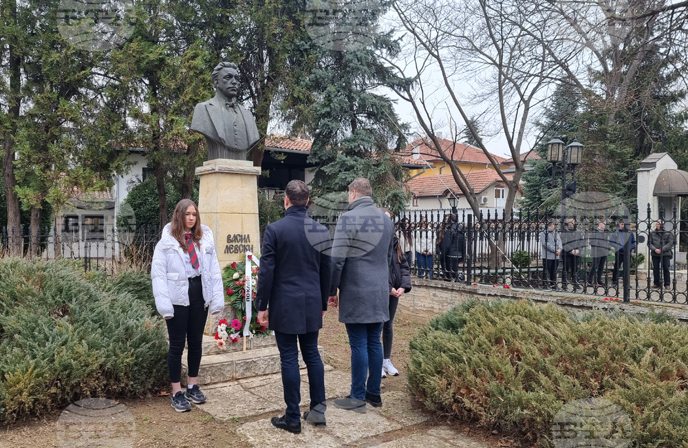 Добрич - Васил Левски - поклонение