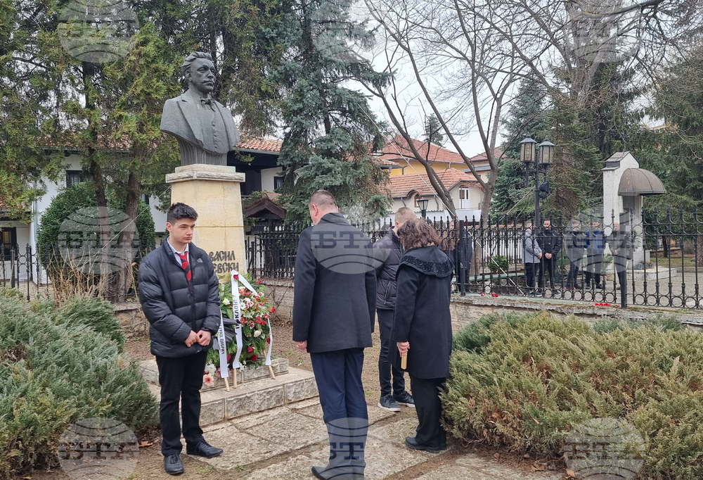 Добрич - Васил Левски - поклонение
