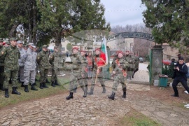 Село Къкрина - Къкринско ханче - военен ритуал - Васил Левски