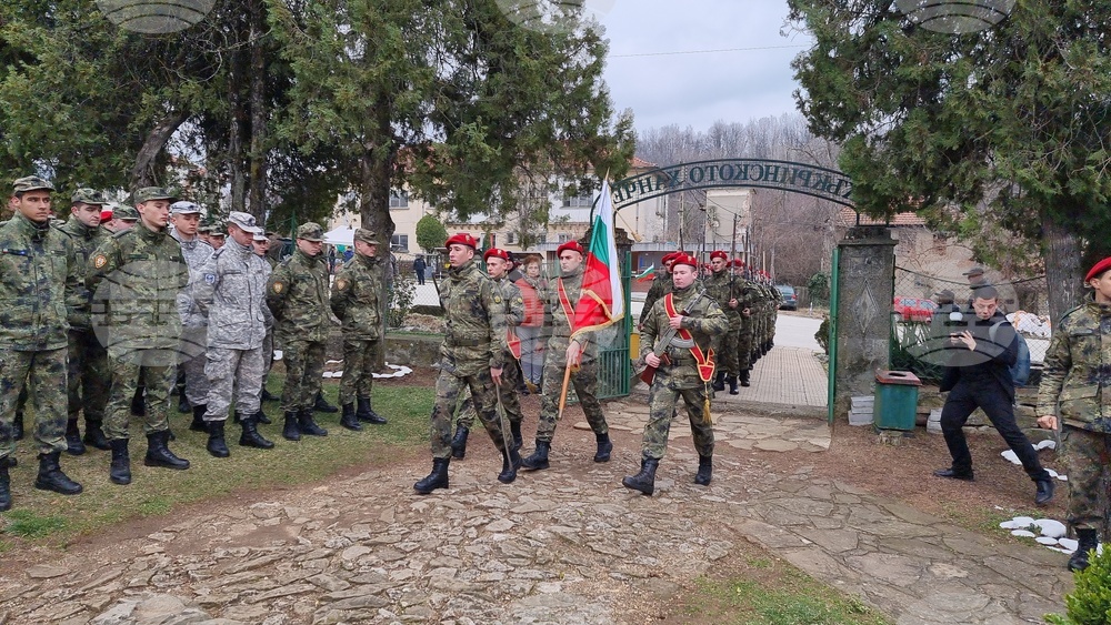 Село Къкрина - Къкринско ханче - военен ритуал - Васил Левски