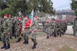 Село Къкрина - Къкринско ханче - военен ритуал - Васил Левски