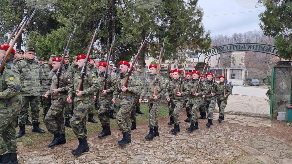 Село Къкрина - Къкринско ханче - военен ритуал - Васил Левски