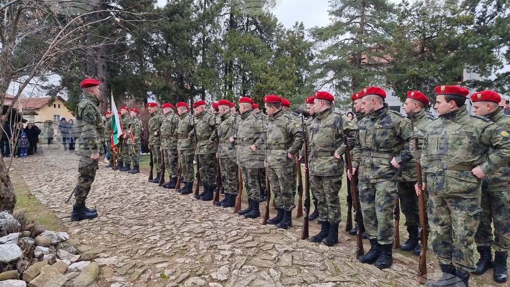 Село Къкрина- Къкринско ханче - военен ритуал - Васил Левски