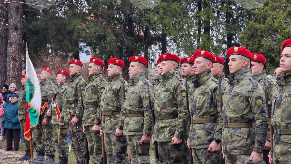 Село Къкрина - Къкринско ханче - военен ритуал - Васил Левски
