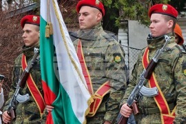 Село Къкрина - Къкринско ханче - военен ритуал - Васил Левски