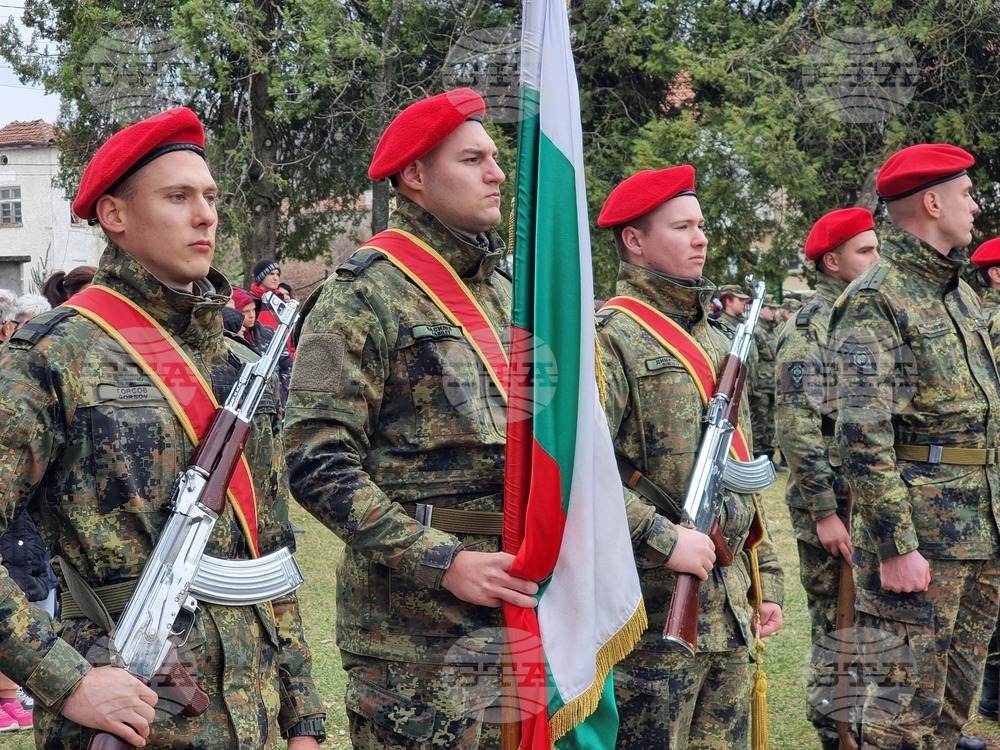 Село Къкрина - Къкринско ханче - военен ритуал - Васил Левски