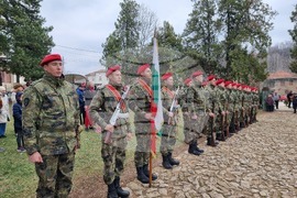 Село Къкрина - Къкринско ханче - военен ритуал - Васил Левски