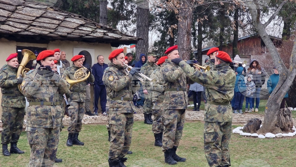 Село Къкрина - Къкринско ханче - военен ритуал - Васил Левски