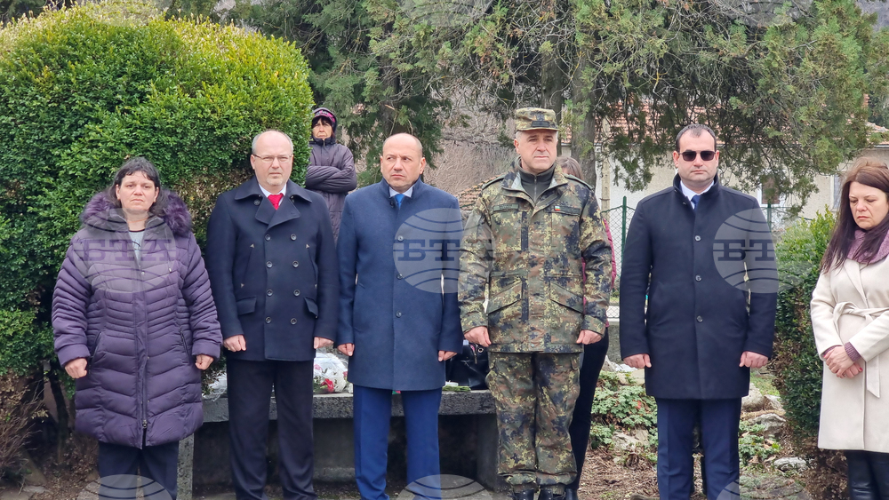 Село Къкрина - Къкринско ханче - военен ритуал - Васил Левски