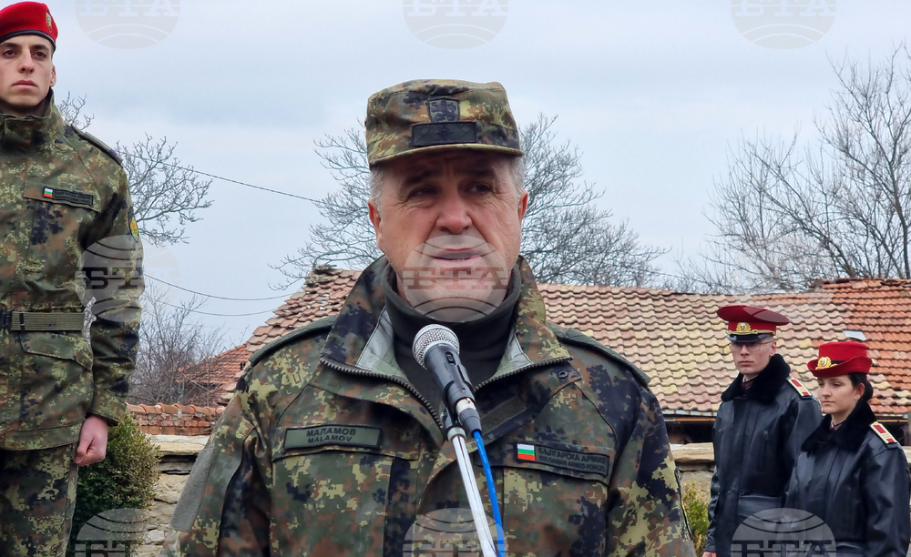 Село Къкрина - Къкринско ханче - военен ритуал - Васил Левски