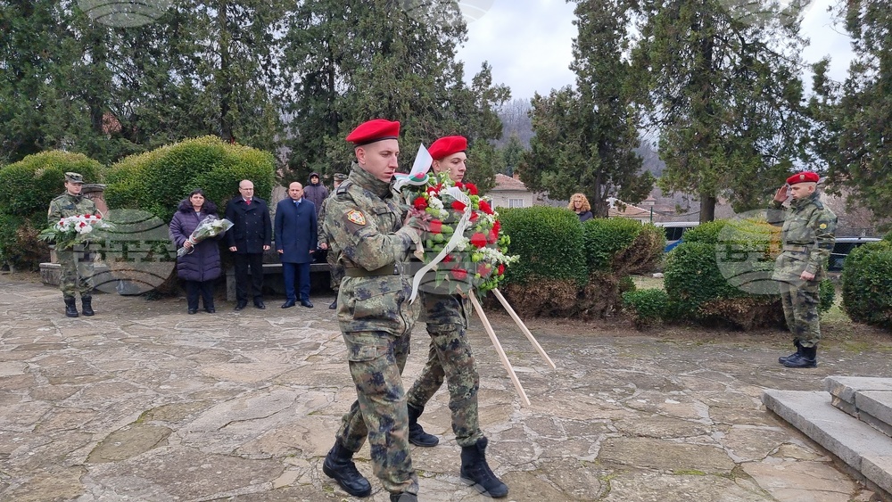 Село Къкрина - Къкринско ханче - военен ритуал - Васил Левски