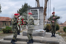 Село Къкрина - Къкринско ханче - военен ритуал - Васил Левски