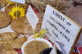 Село Ресен - празник "Никой не е по-голям от хляба"