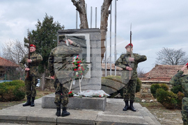 Село Къкрина - Къкринско ханче - военен ритуал - Васил Левски