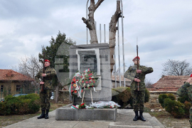 Село Къкрина - Къкринско ханче - военен ритуал - Васил Левски