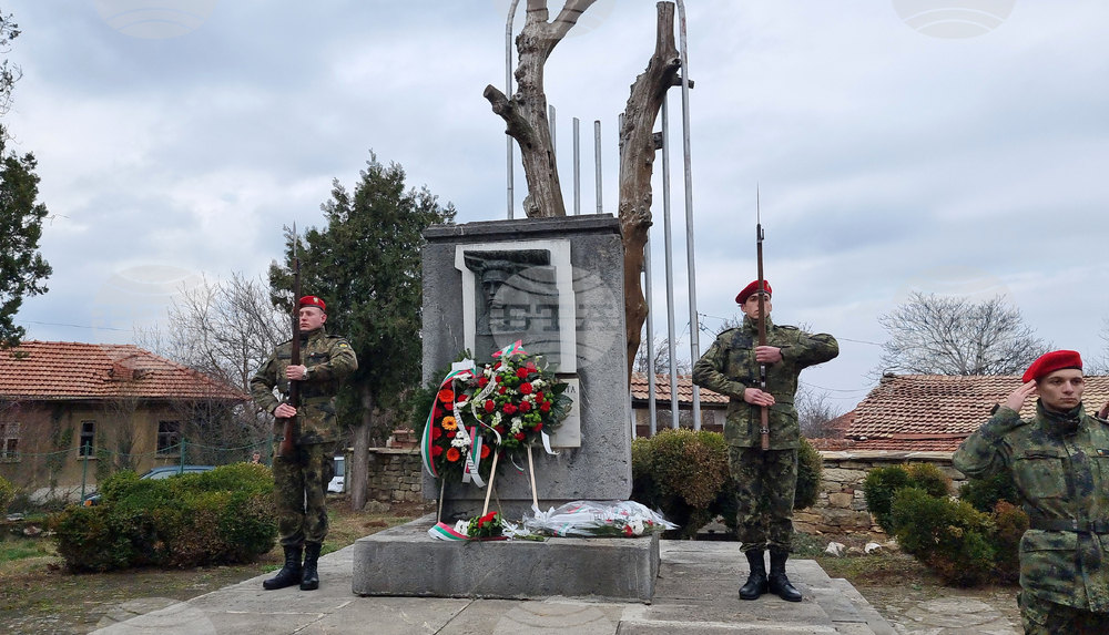 Село Къкрина - Къкринско ханче - военен ритуал - Васил Левски