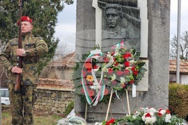 Село Къкрина - Къкринско ханче - военен ритуал - Васил Левски