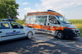 Ловеч - ПТП - затворен път