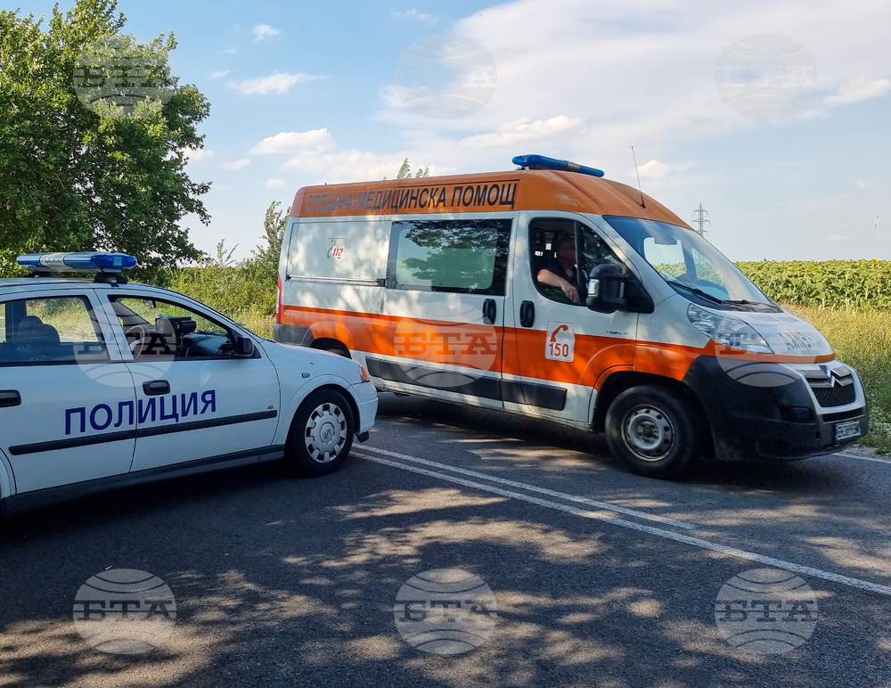 Ловеч - ПТП - затворен път