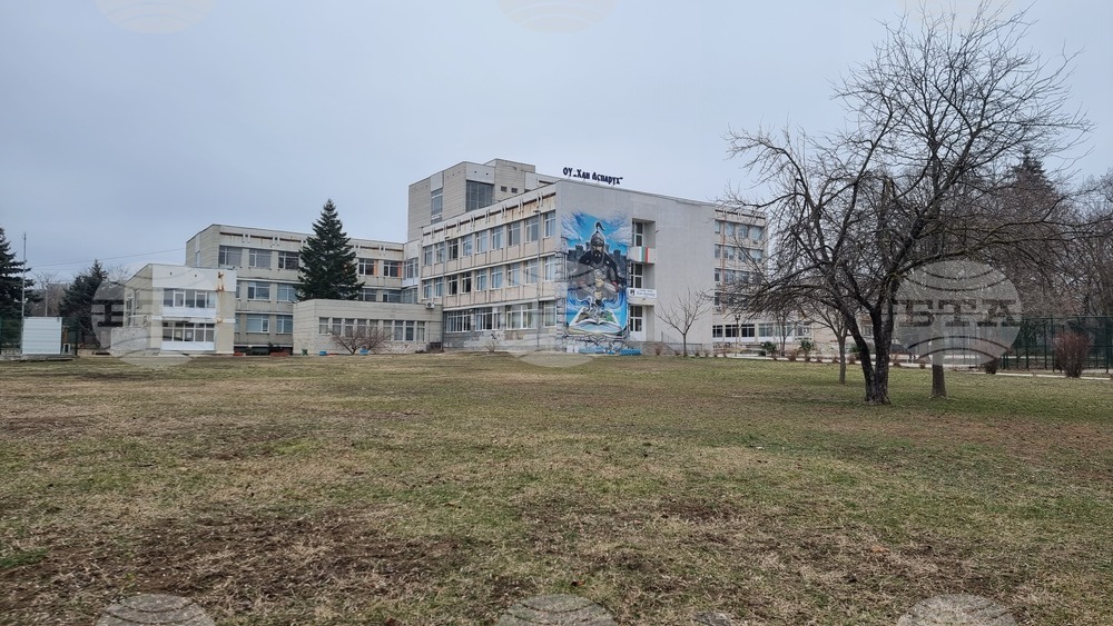 Добрич - училище "Хан Аспарух"