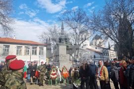 Стара Загора - годишнина - Васил Левски