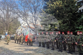 Стара Загора - годишнина - Васил Левски