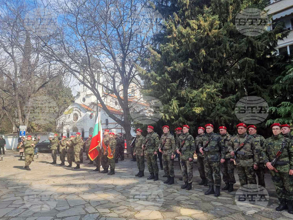 Стара Загора - годишнина - Васил Левски