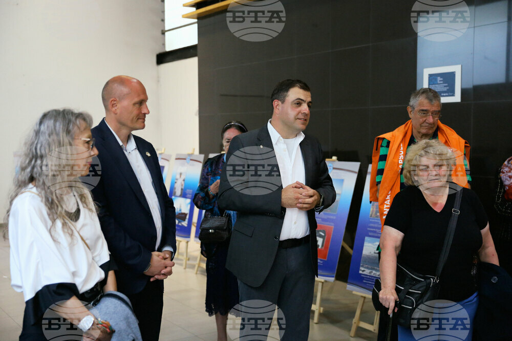 Аржентина - Комодоро Ривадавия - Културен център - изложба