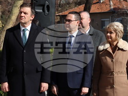 Снимка: Община Хасково