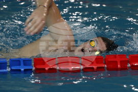 Плуване - Държавно първенство