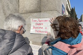 Бургас - протест - Алексей Навални