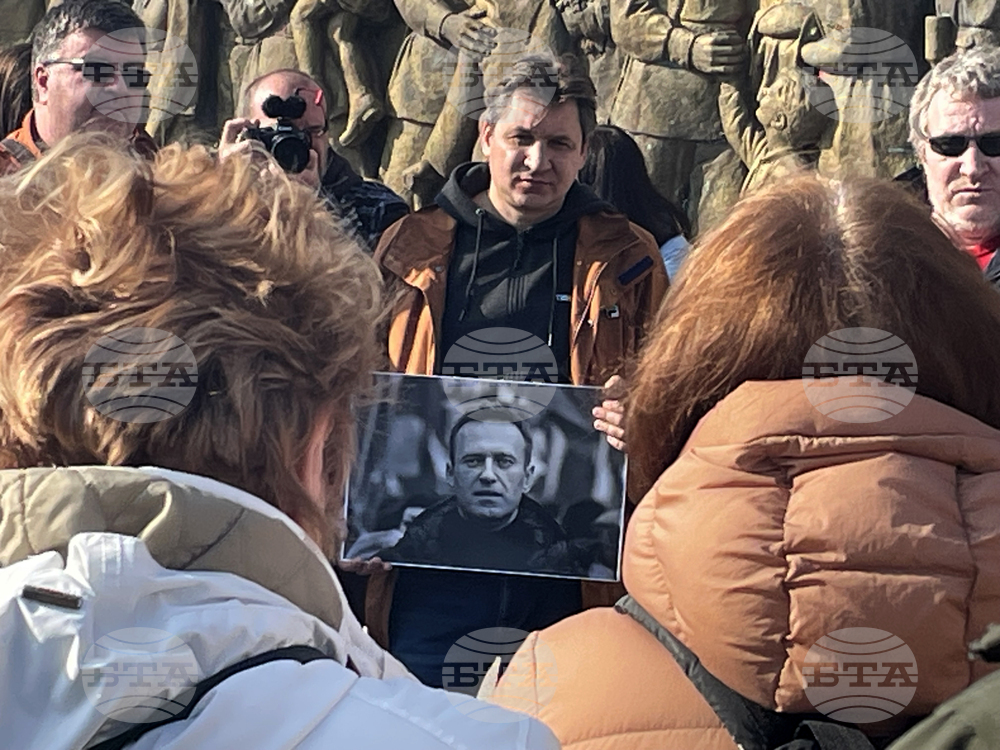 Бургас - протест - Алексей Навални