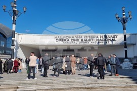 Република Северна Македония - "Алианс за албанците" - извънреден конгрес