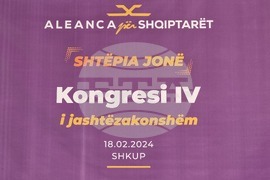 Република Северна Македония - "Алианс за албанците" - извънреден конгрес